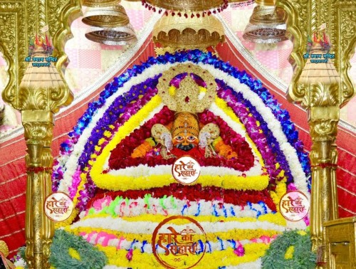 Khatu Shyam Shringar Darshan | 09 November 2025