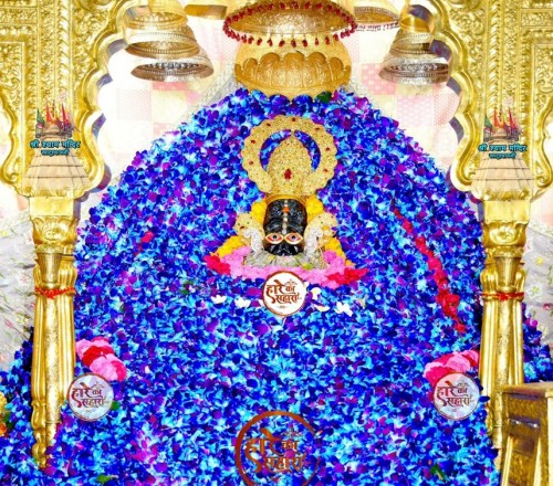 Khatu Shyam Shringar Darshan | 21 November 2025