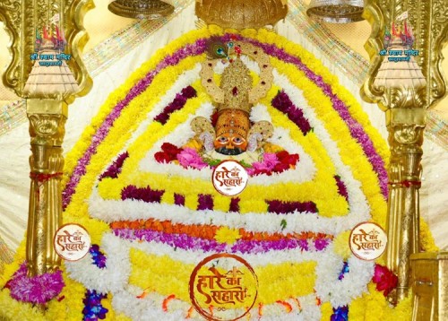 Khatu Shyam Shringar Darshan | 05 December 2025