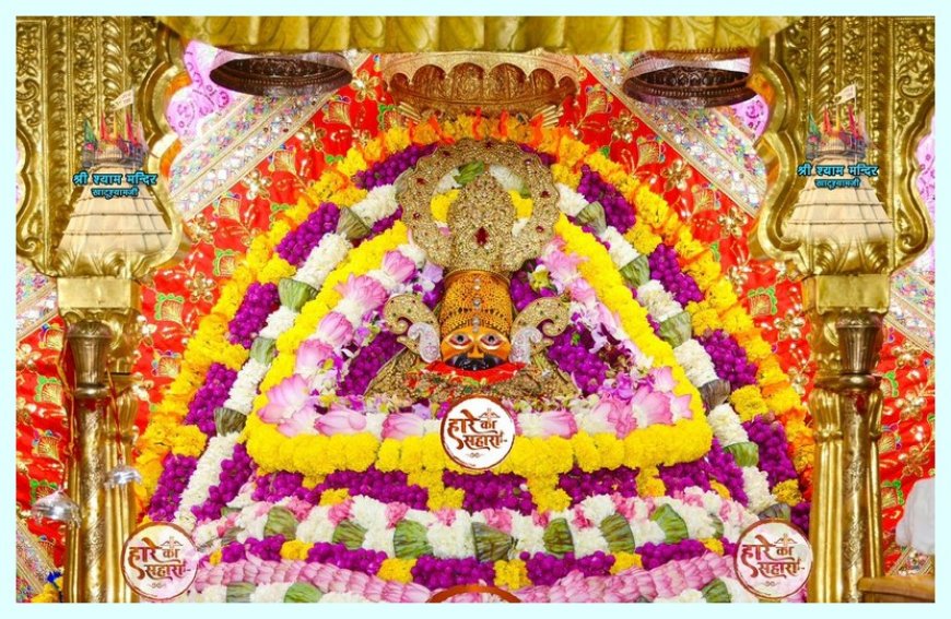 Shri Shyam Baba Khatu Darshan 15 June 2025
