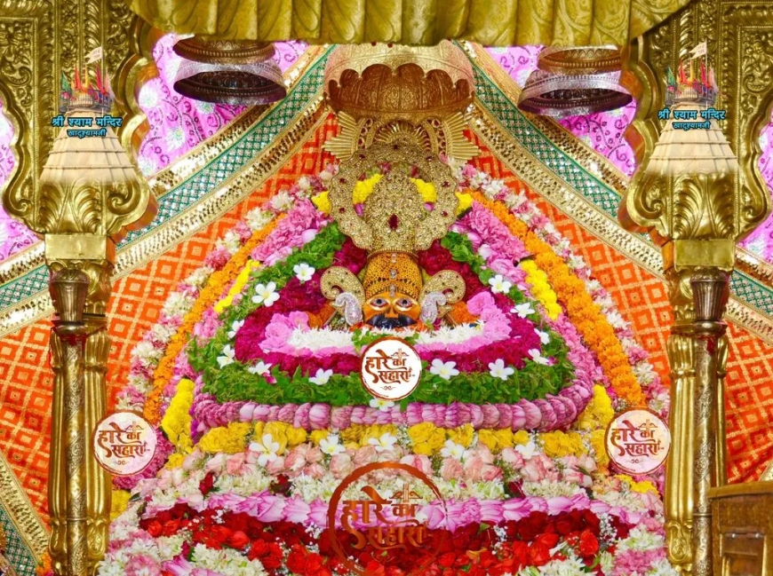 Shri Shyam Baba Khatu Darshan 20 June 2025