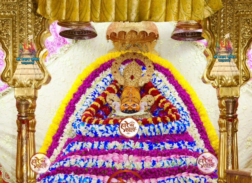 Shri Shyam Baba Khatu Darshan 22 June 2025