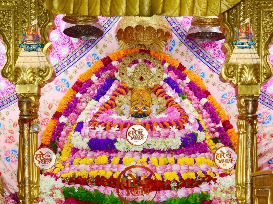 Shri Shyam Baba Khatu Darshan : Khatu Shyam