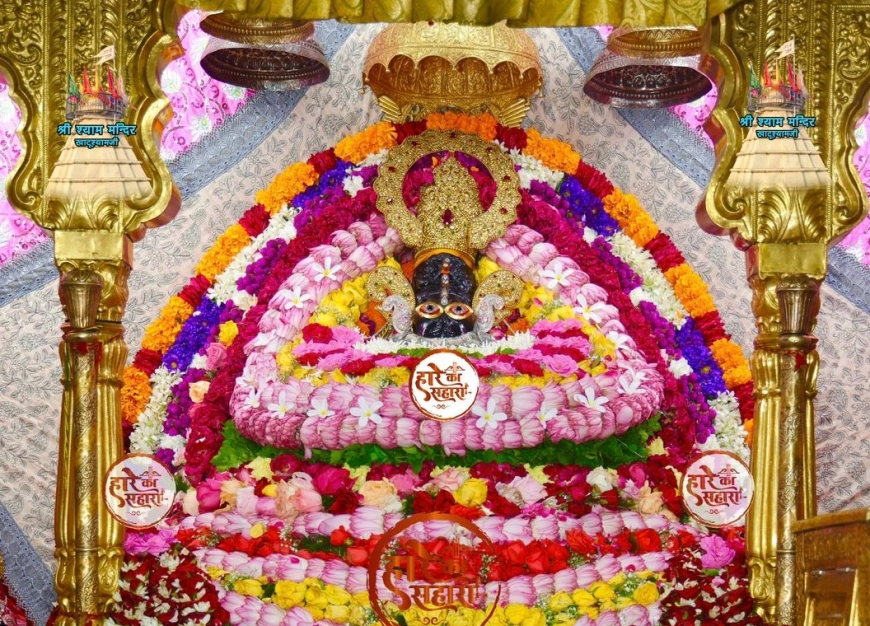 Shri Shyam Baba Khatu Darshan 27 June 2025