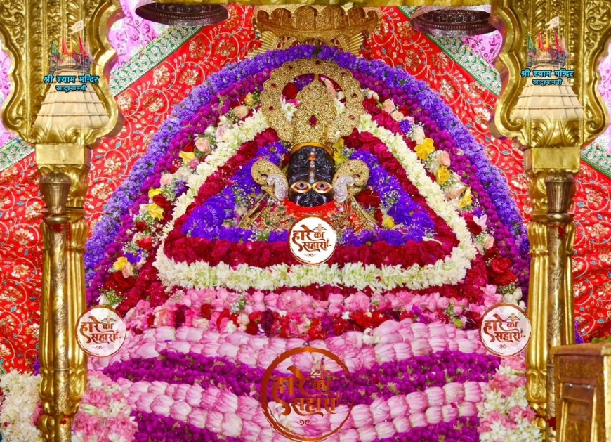 Shri Shyam Baba Khatu Darshan 28 June 2025