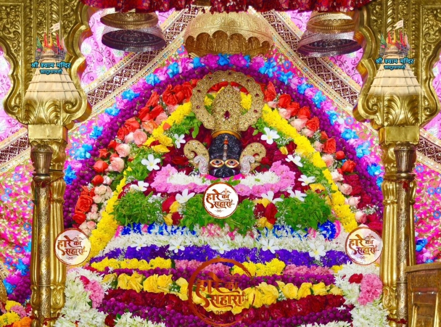 Shri Shyam Baba Khatu Darshan 01 July 2025