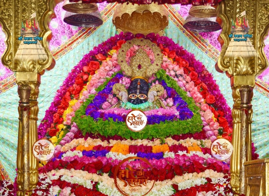 Shri Shyam Baba Khatu Darshan 02 July 2025