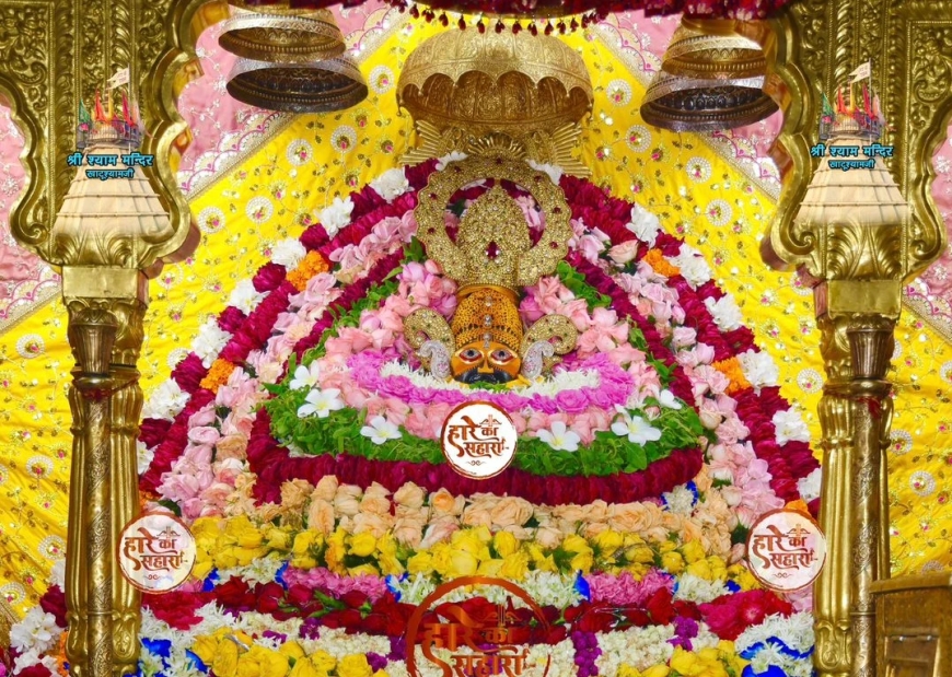 Shri Shyam Baba Khatu Darshan 09 July 2025