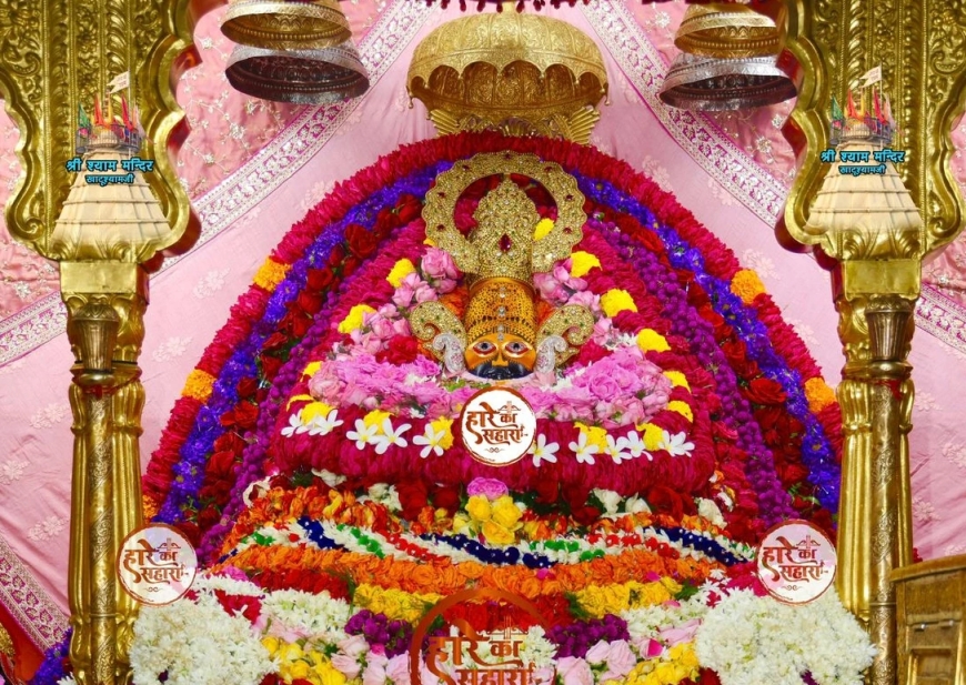 Shri Shyam Baba Khatu Darshan 12 July 2025