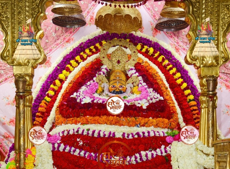 खाटू श्याम मंदिर दर्शन: 2025 के लिए पूर्ण गाइड - समय, बुकिंग और यात्रा टिप्स | Khatu Shyam Mandir Darshan Complete Guide