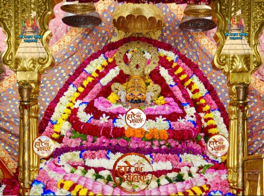 Khatu Shyam Bhvya Darshan 18 July 2025
