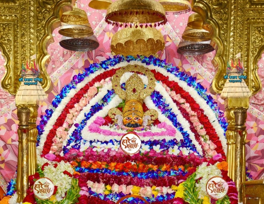 Khatu Shyam Divay Darshan 19 July 2025