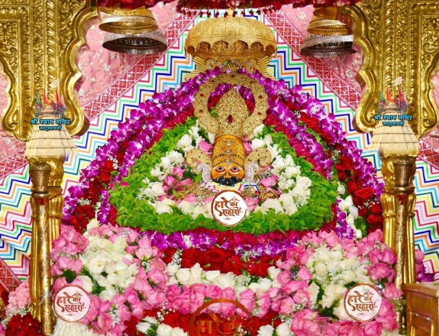 Khatu Shyam Mandir Darshan 20 July 2025