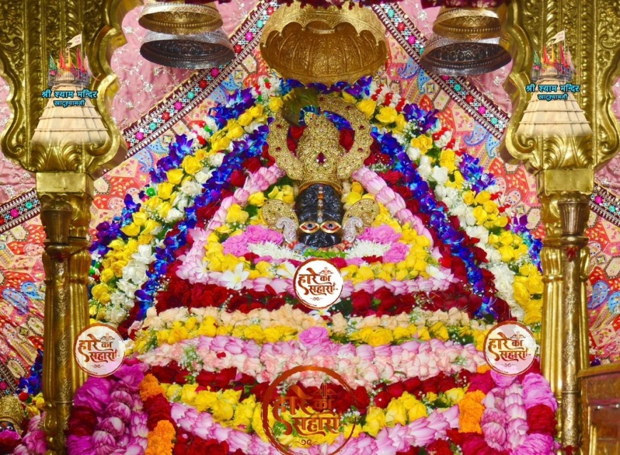 Khatu Shyam Ji Darshan 25 July 2025
