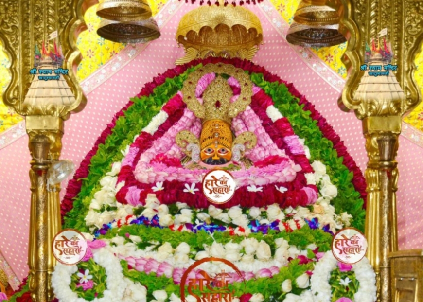 Shri Shyam Baba ke Darshan 28 July 2025