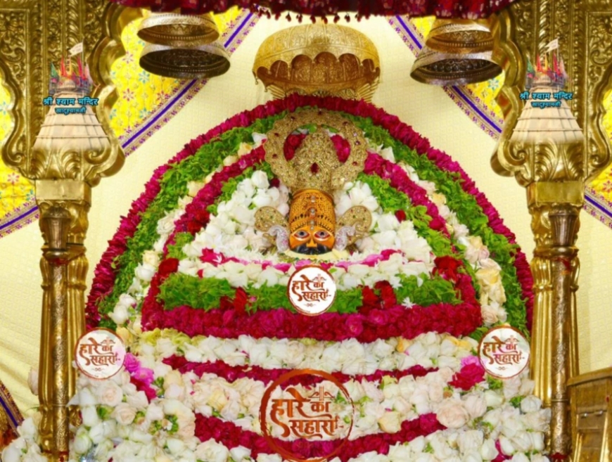 Baba Shyam Ji Dainik Darshan 30 July 2025