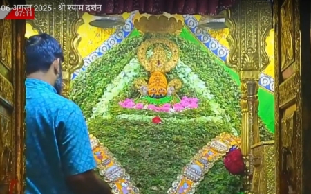 Shri Shyam Baba Khatu Darshan 06 August 2025