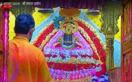 Shri Shyam Baba Khatu Darshan 17 August 2025
