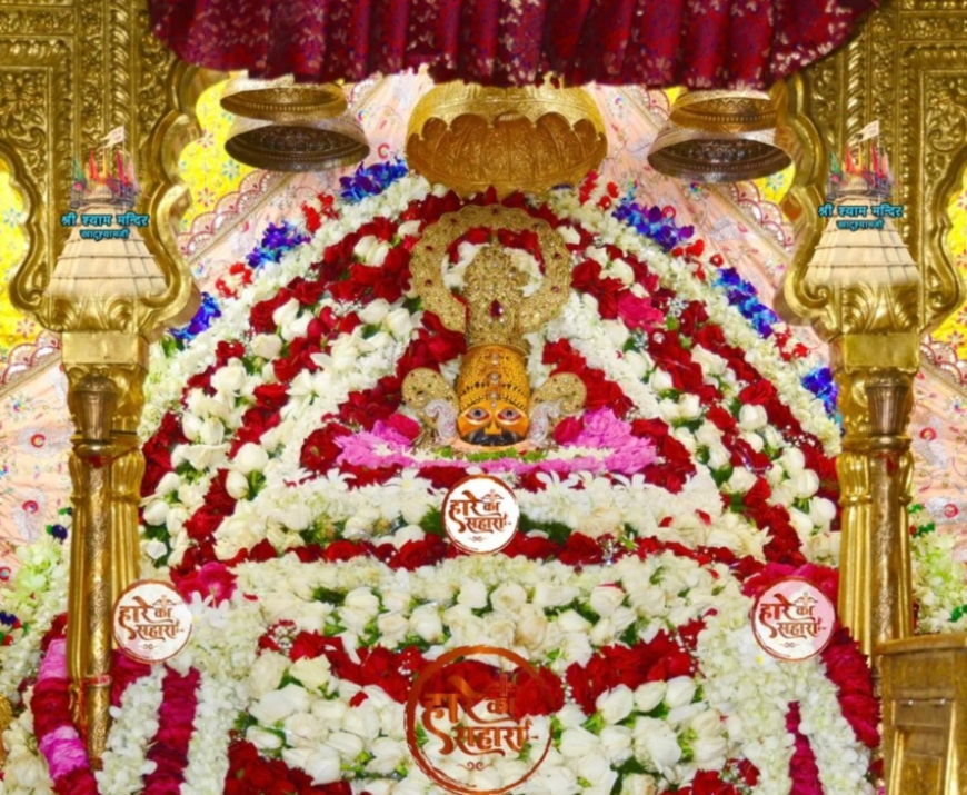 Shri Shyam Baba Khatu Darshan 04 August 2025