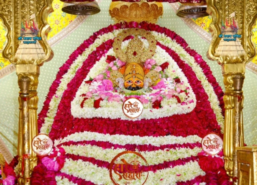 Khatu Shyam Baba Darshan Ki Photo - Ek Pavitra Anubhav Jo Aapko Naye Safar Ki Or Le Jaaye