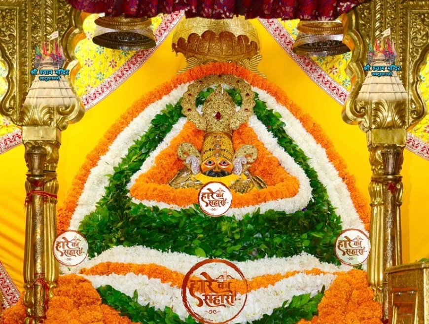 Khatu Shyam Baba Ki Photo - Rajasthan Ka Pramukh Mandir Aur Uska Mahatva