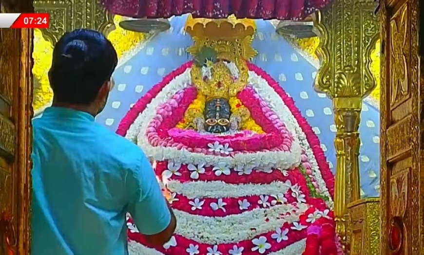 Shri Shyam Baba Khatu Darshan 20 August 2025