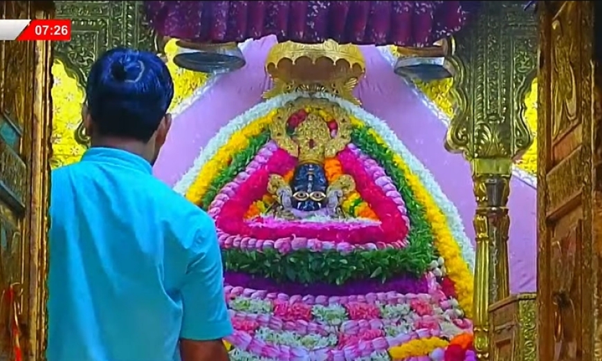 Shri Shyam Baba Khatu Darshan 21 August 2025