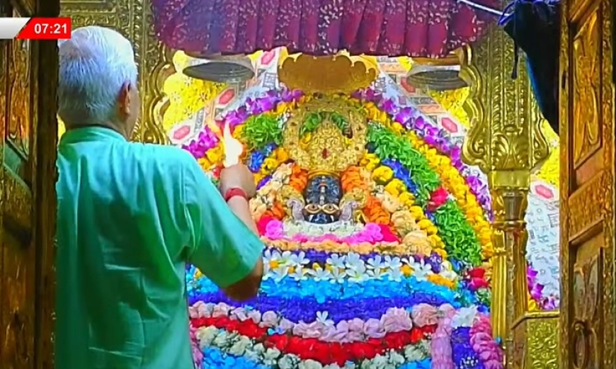 Shri Shyam Baba Khatu Darshan 24 August 2025