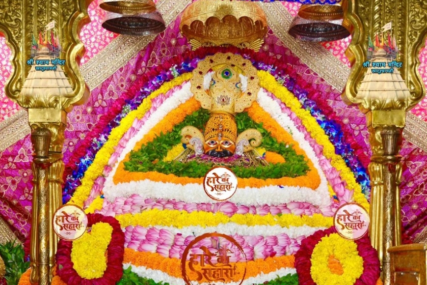 Shri Shyam Baba Khatu Darshan 28 September 2025 Khatu Shyam Khatu shri-shyam-baba-khatu-darshan-28-september-2025-khatu-shyam-khatu