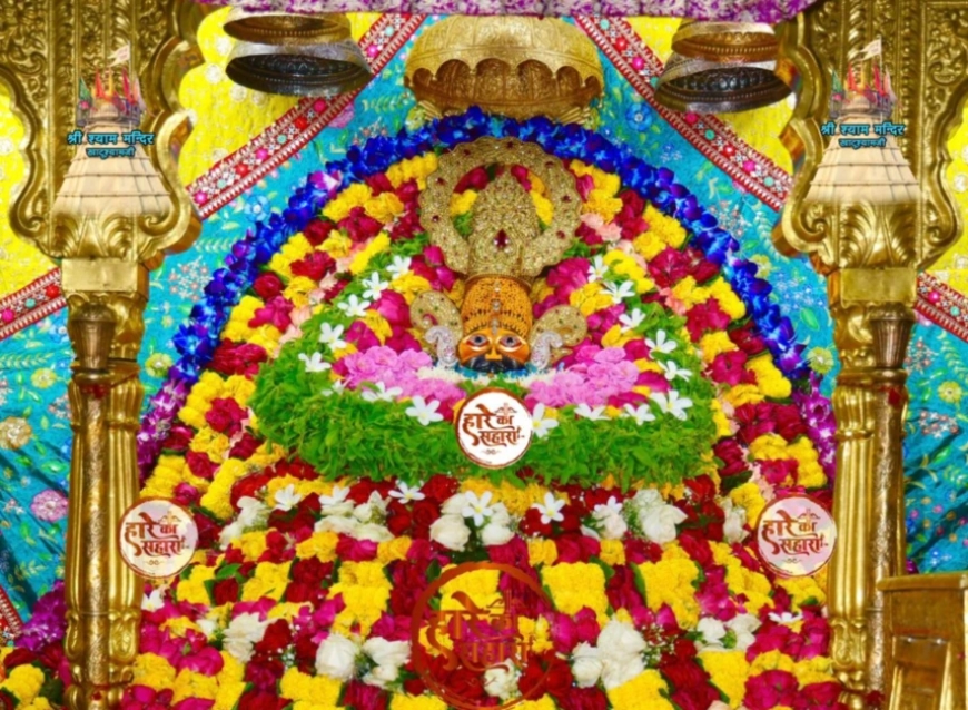 Shri Shyam Baba Khatu Darshan 10 September 2025