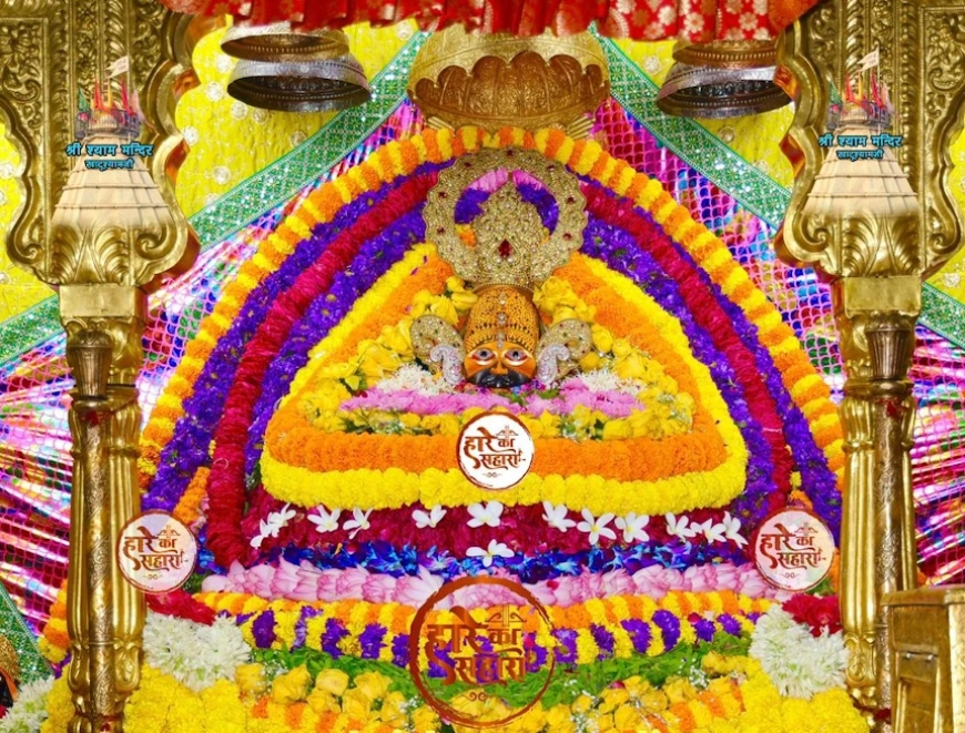 Shri Shyam Baba Khatu Darshan 16 September 2025