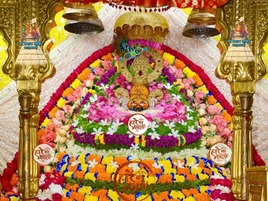 Shri Shyam Baba Khatu Darshan 19 September 2025