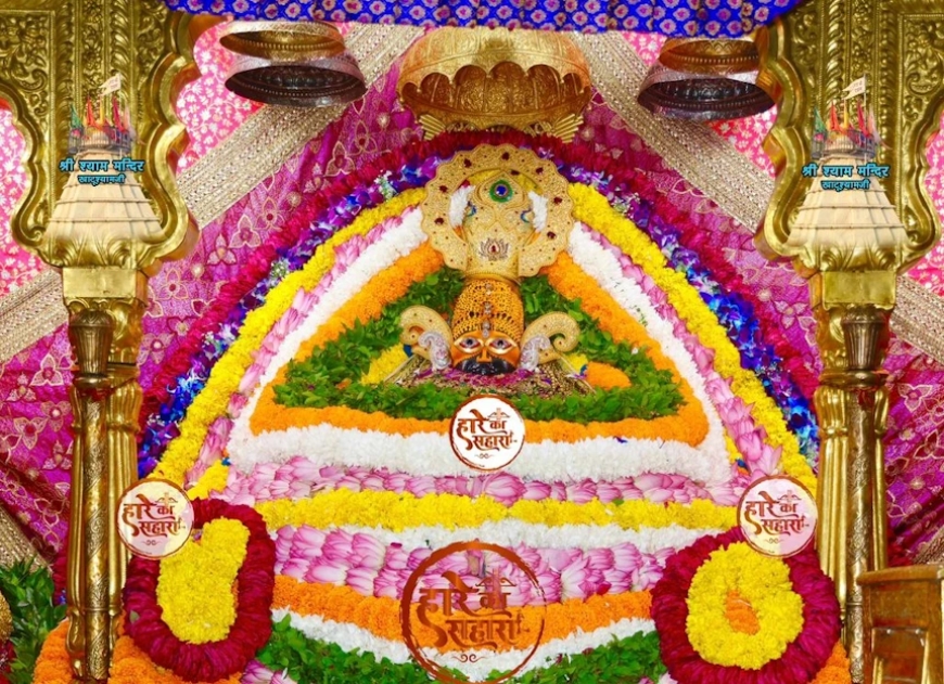 Shri Shyam Baba Khatu Darshan 28 September 2025