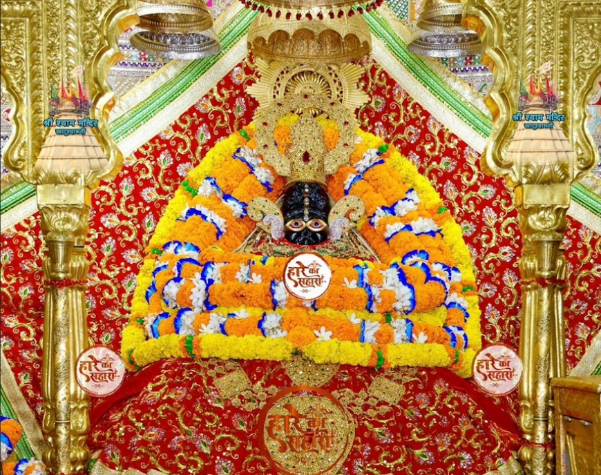 Shri Shyam Baba Khatu Darshan 21 October 2025