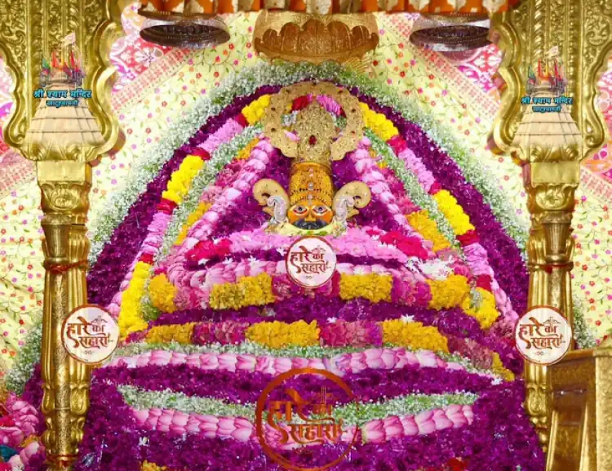 खाटू श्याम जी | शनिवार श्रृंगार दर्शन - Khatu Shyam Today Darshan