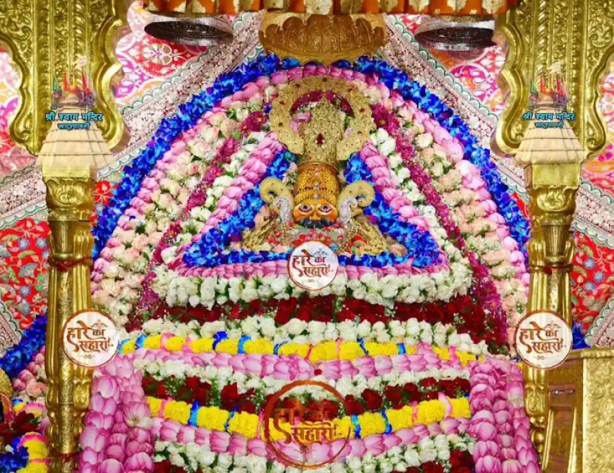 श्री श्याम बाबा | रविवार श्रृंगार दर्शन - Khatu Shyam Darshan