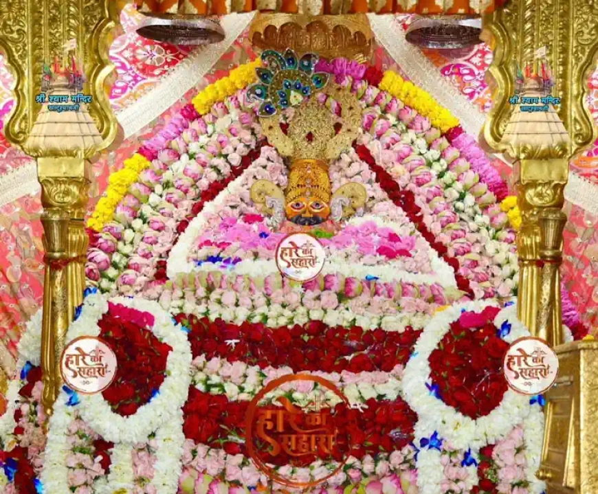 जय श्री श्याम | सोमवार श्रृंगार दर्शन - Khatu Shyam Baba Today Darshan