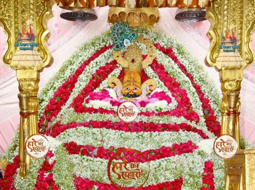 जय श्री श्याम | सोमवार श्रृंगार दर्शन - Khatu Shyam Baba Today Darshan
