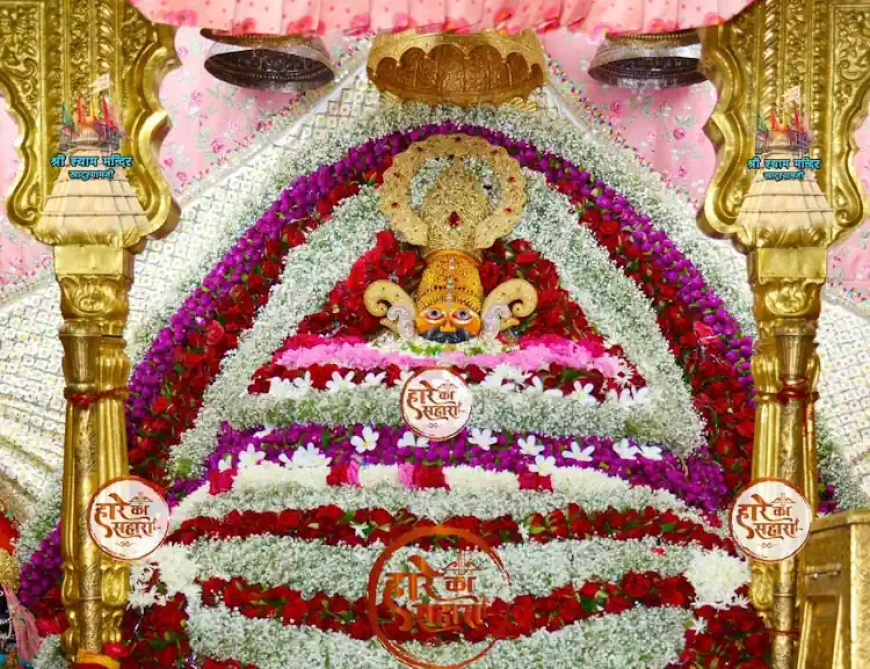 बाबा श्याम जी | बुधवार श्रृंगार दर्शन - Khatu Shyam Baba ke live Darshan