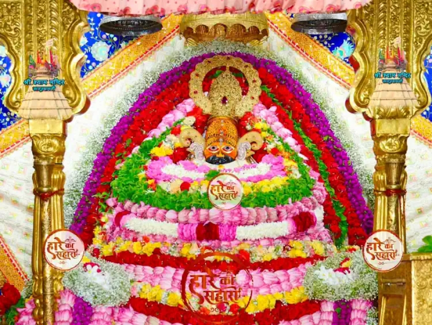 बाबा श्याम जी | बुधवार श्रृंगार दर्शन - Khatu Shyam Baba ke live Darshan