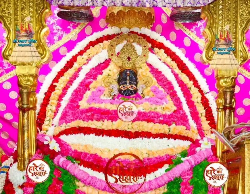 बाबा श्याम जी | बुधवार श्रृंगार दर्शन - Khatu Shyam Baba ke live Darshan