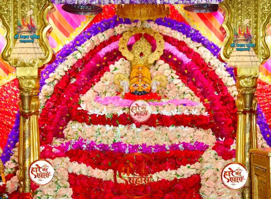 जय श्री श्याम | सोमवार श्रृंगार दर्शन - Khatu Shyam Baba Today Darshan