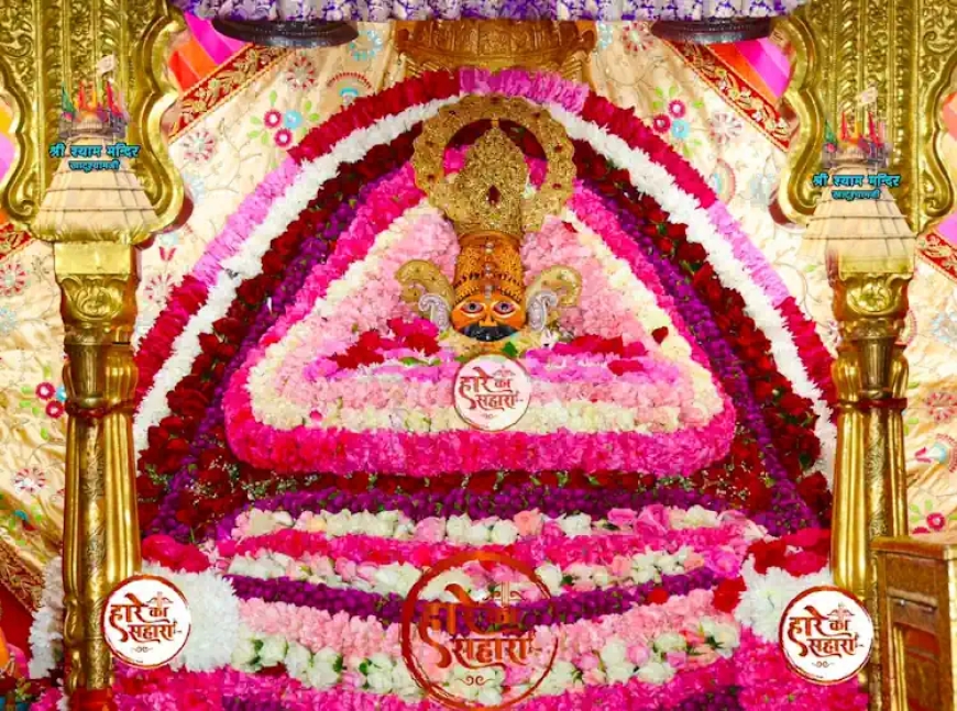 श्री श्याम मंदिर। बृहस्पतिवार श्रृंगार दर्शन - Shri Shyam Baba Darshan