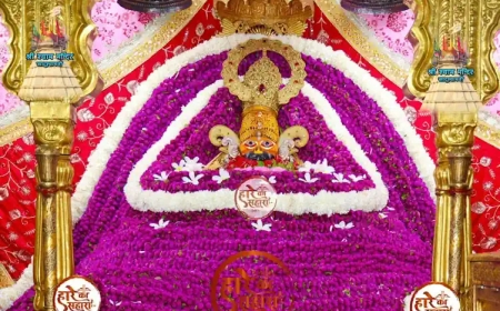 खाटू श्याम मंदिर। शुक्रवार श्रृंगार दर्शन - Khatu Shyam Mandir Aaj ke Darshan