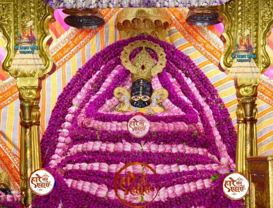 बाबा श्याम जी | बुधवार श्रृंगार दर्शन - Khatu Shyam Baba ke live Darshan