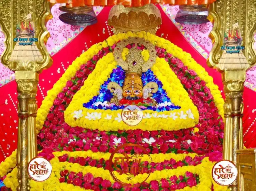 खाटू श्याम जी | शनिवार श्रृंगार दर्शन - Khatu Shyam Today Darshan
